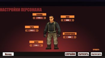 Zomborg (2017) PC | RePack  qoob