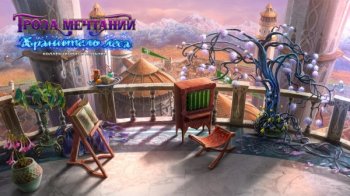   3:   / Dreampath 3: Guardian of the Fores CE (2017) PC | 