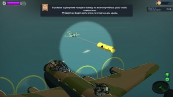 Bomber Crew: Deluxe Edition [v 4117 + DLCs] (2017) PC | RePack  qoob