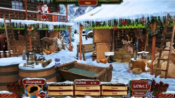    4 / Christmas Wonderland 4 (2013) PC | 