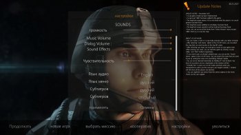 Soldiers of the Universe (2017) PC | RePack  qoob