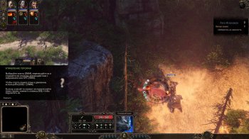 SpellForce 3 [v 1.40] (2017) PC | RePack  xatab