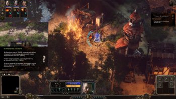 SpellForce 3 [v 1.40] (2017) PC | RePack  xatab