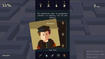 Reigns: Her Majesty (2017) PC | 