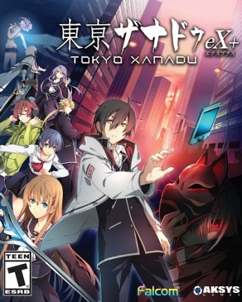 Tokyo Xanadu eX+ (2017) PC | 