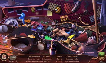    16:  .   (2017) PC | 