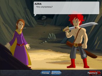 Defender's Quest: Valley of the Forgotten [v2.2.0] (2012) �� | ��������