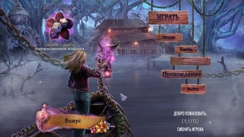   11.  .   (2017) PC | 