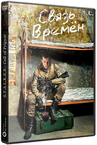    (2018) PC | RePack  SeregA-Lus