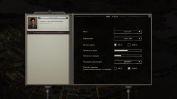 Opus Magnum (2017) PC | RePack  qoob