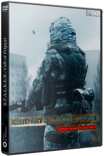     .   (2018) PC | RePack  SeregA-Lus