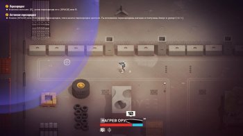 Synthetik [v 12.2] (2018) PC | RePack  qoob