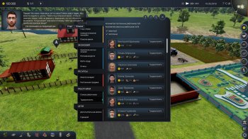 Farm Manager 2018 [v 1.0.20190114.1] (2018) PC | RePack  xatab