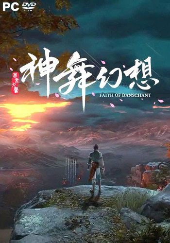 Faith of Danschant (2017) PC | 