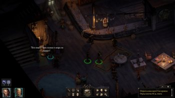 Pillars of Eternity II: Deadfire [v 5 0 0 0040 + DLCs] (2018) PC | RePack  xatab
