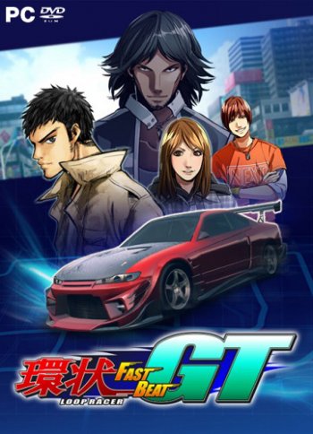 FAST BEAT LOOP RACER GT (2018) PC | 