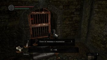 DARK SOULS: REMASTERED [v 1.01.2] (2018) PC | RePack  xatab