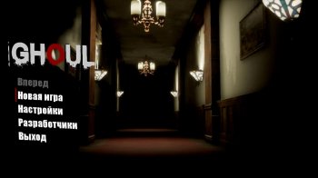 GHOUL (2018) PC | 