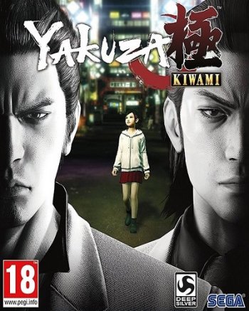 Yakuza Kiwami [Update 2] (2019) PC | RePack  xatab