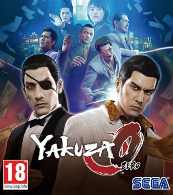 Yakuza 0 (2018) PC | RePack  xatab