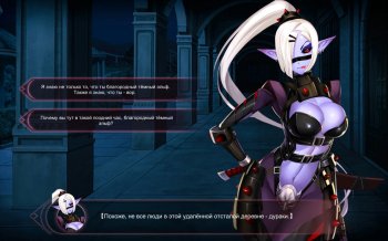 Mirror [v.3.3] (2018) PC | 