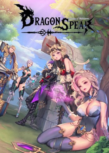 Dragon Spear (2018) PC | 