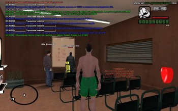 GTA San Andreas - SAMP Client v0.3.7