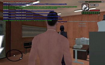 GTA San Andreas - SAMP Client v0.3.7