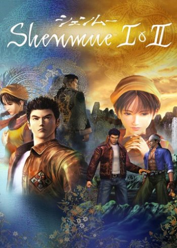 Shenmue I & II (2018) PC | 