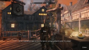 The Elder Scrolls V: Legendary Edition ModPacked