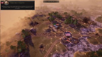 Panzer Strategy (2018) PC | RePack  xatab