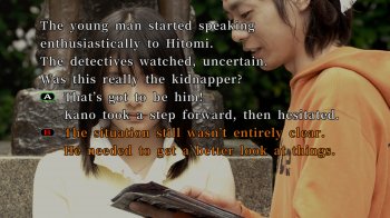 428: Shibuya Scramble (2018) PC | 