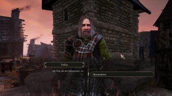 The Bard's Tale IV: Barrows Deep [v 4.18.3] (2018) PC | Repack  xatab