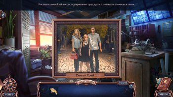   15:  (2018) PC | RePack  SpaceX