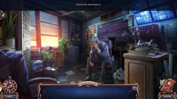   15:  (2018) PC | RePack  SpaceX