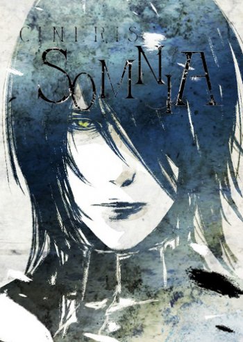 CINERIS SOMNIA (2018) PC | 