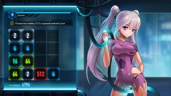 Iron Ladies 2048 (2018) PC | RePack  Other s