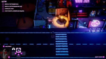 Party Hard 2 (2018) PC | RePack  qoob