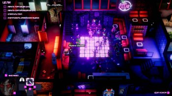 Party Hard 2 (2018) PC | RePack  qoob