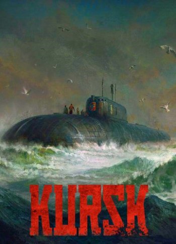 KURSK [v 2.1.0] (2018) PC | RePack  xatab