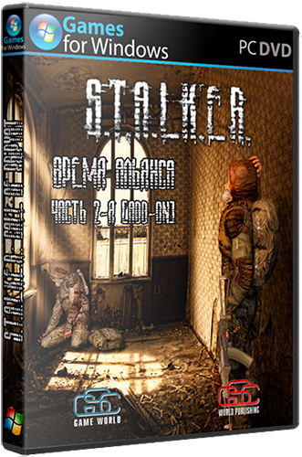    (2012) PC | RePack by SeregA-Lus