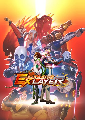 FIGHTING EX LAYER (2018) PC | 