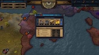 Evil Bank Manager (2018) PC | 