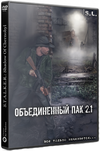    2.1 (2018) PC | RePack  SeregA_Lus