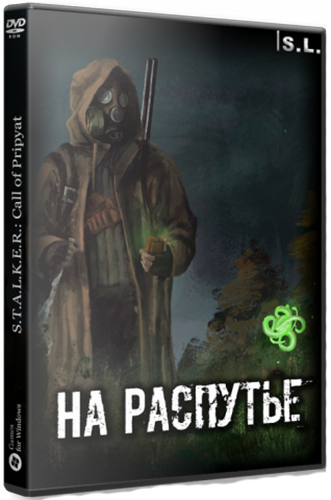    (2018) PC | RePack  SeregA-Lus