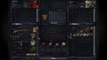  Cold Autumn [0.2 - 0.22] (2019) PC | RePack  SeregA-Lus