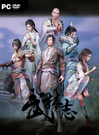 Wushu Chronicles (2019) PC | 