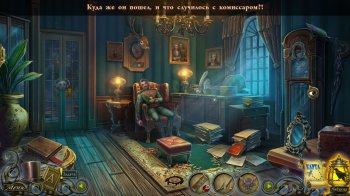   15:   .    (2019) PC | 