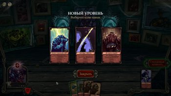 Fate Hunters (2019) PC | 