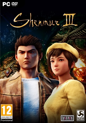 Shenmue III - Deluxe Edition
